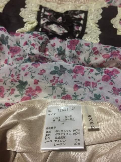 VigpANV[Yt@nɃsN`jbN