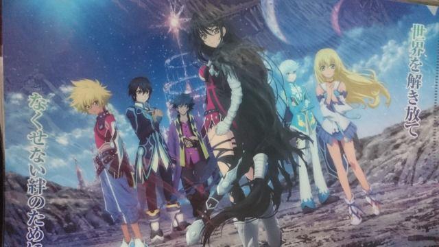 ■非売品■テイルズ オブ アスタリア 新品未開封 クリアファイル 追憶の楽園 < アニメ/コミック/キャラクター  ■非売品■テイルズ オブ アスタリア 新品未開封 クリアファイル 追憶の楽園  < アニメ/コミック/キャラクターの