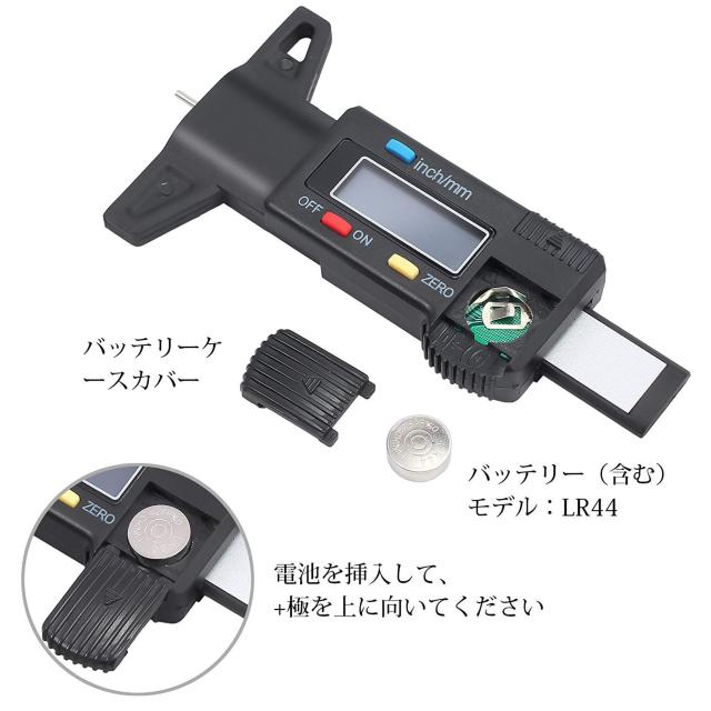 デジタル デプスゲージ タイヤ溝 測定 0-25mm < 自動車/バイク デジタル デプスゲージ タイヤ溝 測定 0-25mm < 自動車/バイク