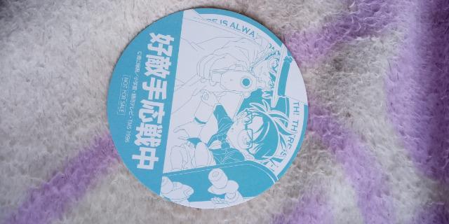 名探偵コナン怪盗キッド&江戸川コナンコースター < アニメ/コミック/キャラクター 名探偵コナン怪盗キッド&江戸川コナンコースター < アニメ/コミック/キャラクターの