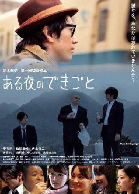 nana56b-d-.`G qL RM[̂ł]DVD   CD/DVD/rfI 