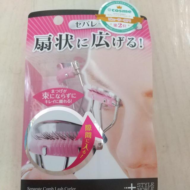 ラッシュカーラー < 香水/コスメ/ネイル ラッシュカーラー < 香水/コスメ/ネイルの