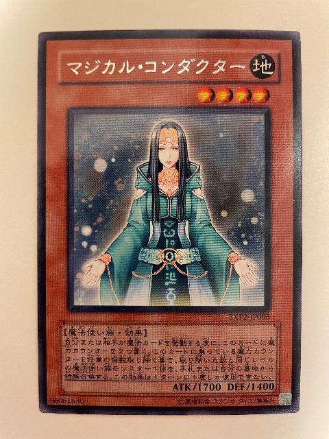 VYynE}WJR_N^[z   g[fBOJ[h 