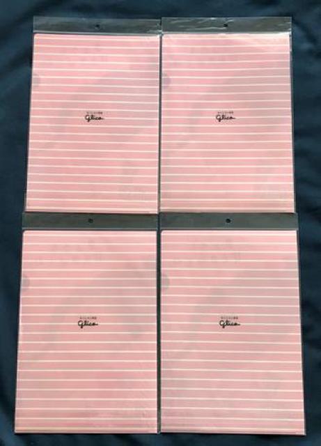 〇 綾瀬はるか 未開封品「グリコ クリアファイル」 < タレントグッズ  〇 綾瀬はるか 未開封品「グリコ クリアファイル」 < タレントグッズの