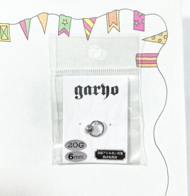 ボディピアス◎キャプティブリング◎小さい20G◎新品 < 女性アクセサリー/時計 ボディピアス◎キャプティブリング◎小さい20G◎新品 < 女性アクセサリー/時計の