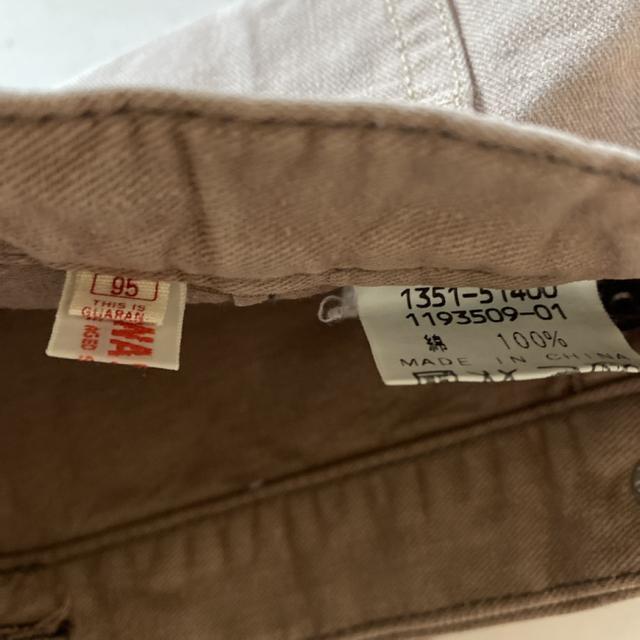 z@WASK   TCY95  XJ[g  J[L@~^[  uh 