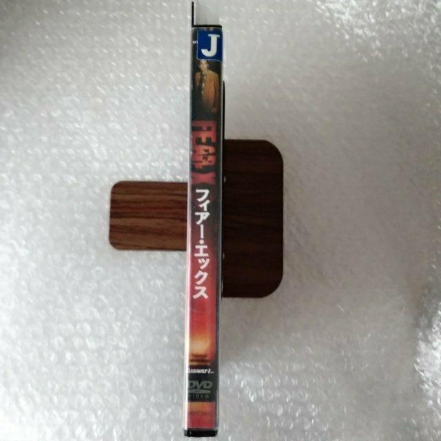 DVD「フィアー・エックス」レンタル落ち < CD/DVD/ビデオ  DVD「フィアー・エックス」レンタル落ち < CD/DVD/ビデオの