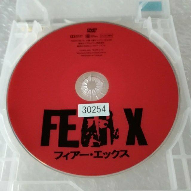 DVD「フィアー・エックス」レンタル落ち < CD/DVD/ビデオ  DVD「フィアー・エックス」レンタル落ち < CD/DVD/ビデオの