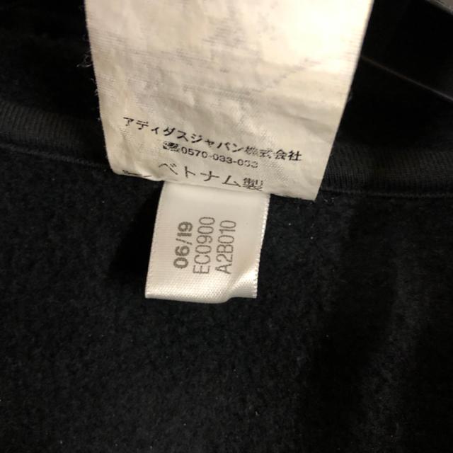 即決 Reebok リーボック フルジップパーカー < ブランド  即決 Reebok リーボック フルジップパーカー < ブランドの