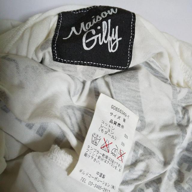 AGILFY-MtB[t[htTVcÕi-MAISON Gilfy  uh 
