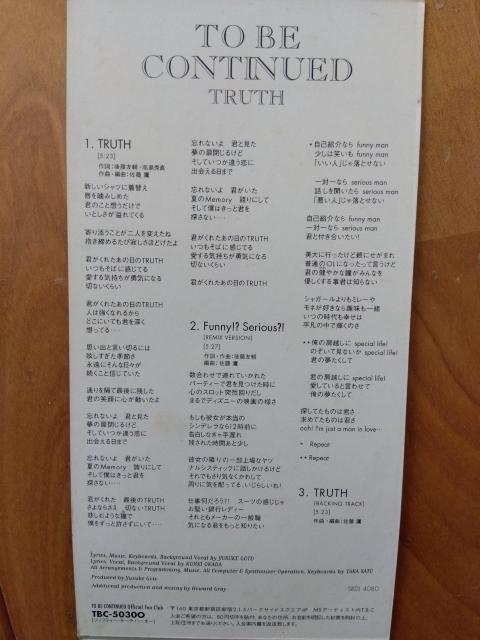 TO BE CONTINUED「TRUTH」CD < タレントグッズ  TO BE CONTINUED「TRUTH」CD < タレントグッズの