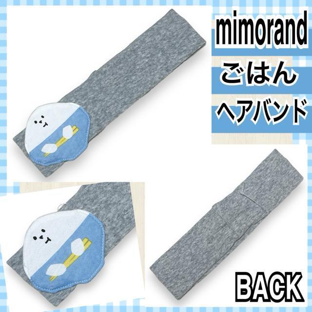yVi/mimorandzV[Ȃ͂wAoh~h   LbY/xr[ 