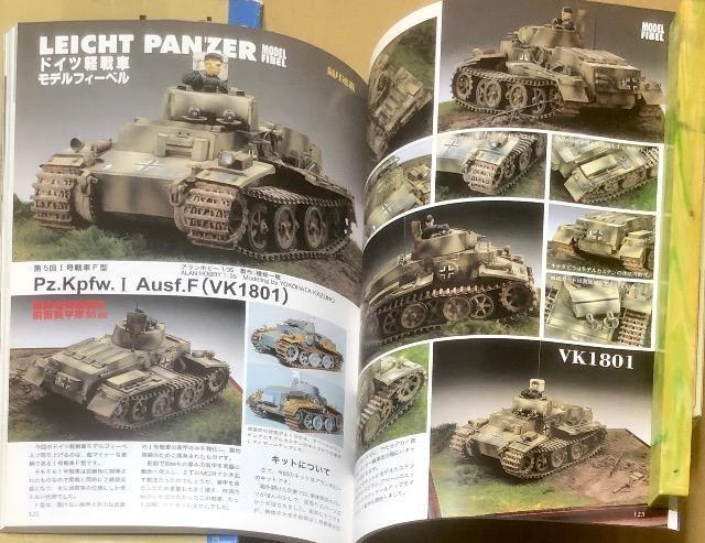 月刊 Model Art 2001.10 No.594 特集 零式艦上戦闘機五ニ型 < ホビー  月刊 Model Art 2001.10 No.594 特集 零式艦上戦闘機五ニ型 < ホビーの