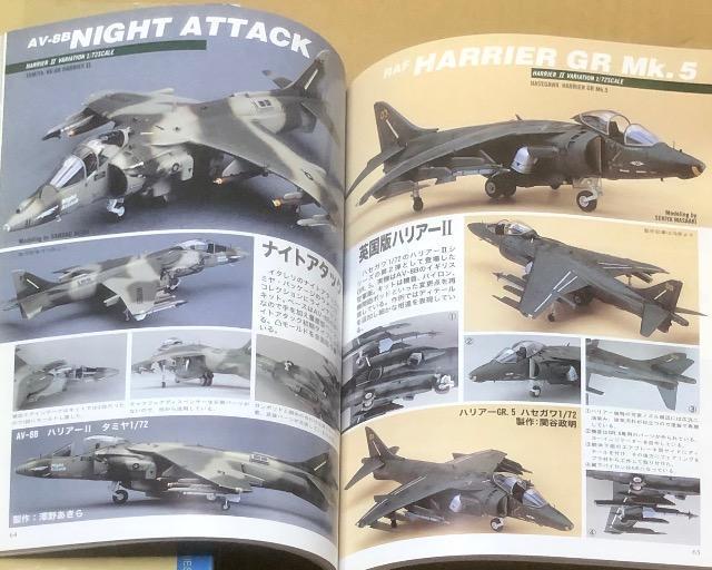 月刊 Model Art 2001.10 No.594 特集 零式艦上戦闘機五ニ型 < ホビー  月刊 Model Art 2001.10 No.594 特集 零式艦上戦闘機五ニ型 < ホビーの