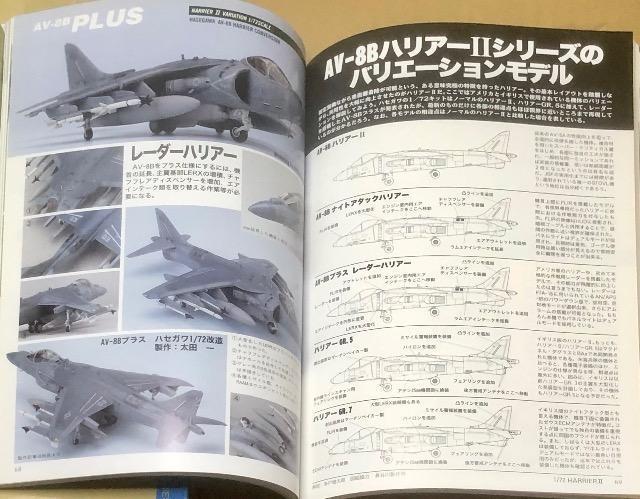 月刊 Model Art 2001.10 No.594 特集 零式艦上戦闘機五ニ型 < ホビー  月刊 Model Art 2001.10 No.594 特集 零式艦上戦闘機五ニ型 < ホビーの