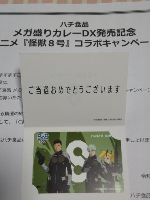 n`Hib8NIJ[hIi   `Pbg/ 