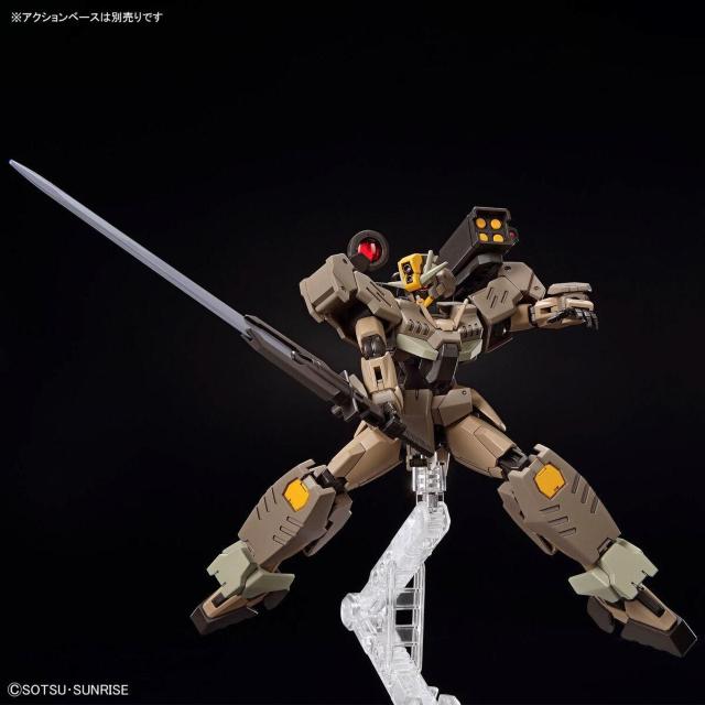 HG 1/144 ガンダムダブルオーコマンドクアンタ・デザートタイプ < ホビー  HG 1/144 ガンダムダブルオーコマンドクアンタ・デザートタイプ < ホビーの