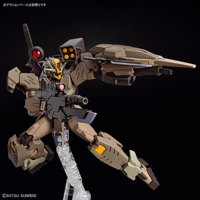 HG 1/144 ガンダムダブルオーコマンドクアンタ・デザートタイプ < ホビー  HG 1/144 ガンダムダブルオーコマンドクアンタ・デザートタイプ < ホビーの