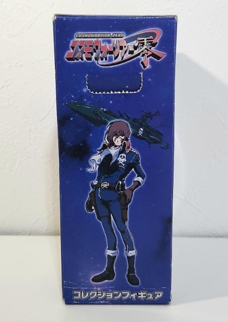 コスモウォーリアー零 松本零士 コレクションフィギュア  メーテル フィギュア < アニメ/コミック/キャラクター  コスモウォーリアー零 松本零士 コレクションフィギュア  メーテル フィギュア < アニメ/コミック/キャラクターの