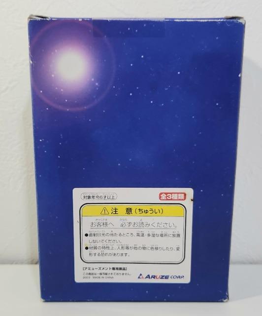 コスモウォーリアー零 松本零士 コレクションフィギュア  メーテル フィギュア < アニメ/コミック/キャラクター  コスモウォーリアー零 松本零士 コレクションフィギュア  メーテル フィギュア < アニメ/コミック/キャラクターの