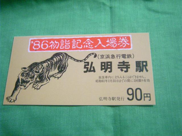 ꌔ@WUwꌔ@Ow@@XO~   zr[ 