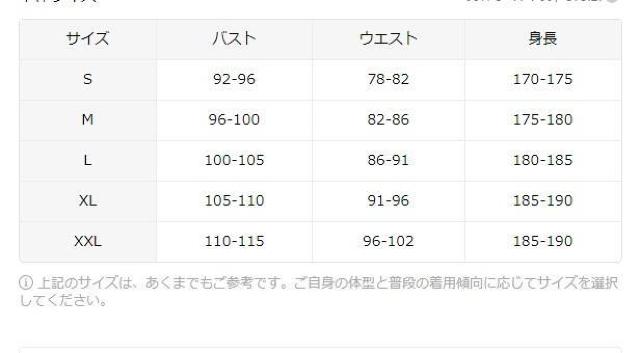 Xi1790~Y NX}X t[fB[ - T^giJCvg̃vI[o[ tr`TCYli{TCYwkj