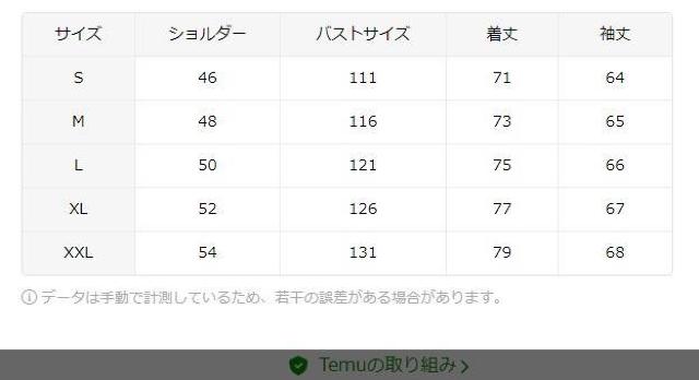 Xi1790~Y NX}X t[fB[ - T^giJCvg̃vI[o[ tr`TCYli{TCYwkj