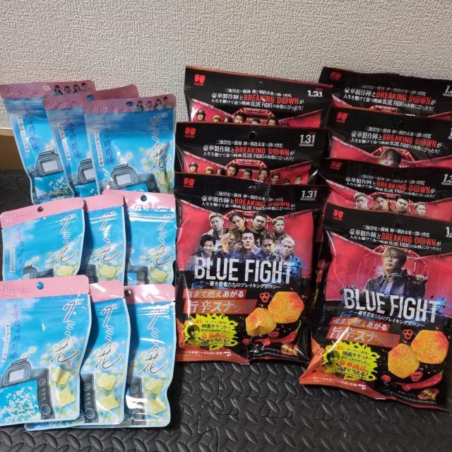 ���َq�h�����N���i�F�X�l�ߍ��킹 