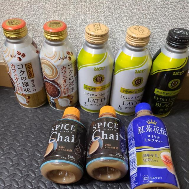 ���َq�h�����N���i�F�X�l�ߍ��킹