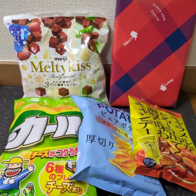 ���َq�h�����N���i�F�X�l�ߍ��킹