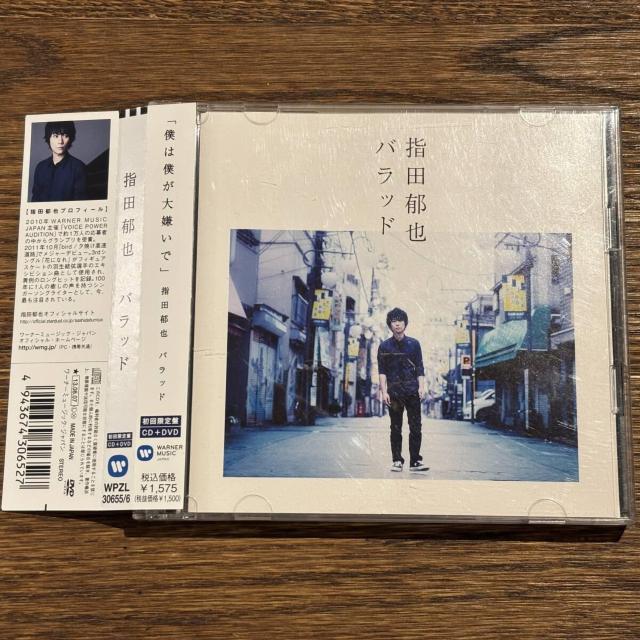 ywczobh (DVDt)   CD/DVD/rfI 