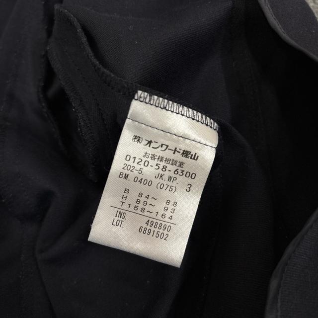  any sis m[J[WPbg  uh 