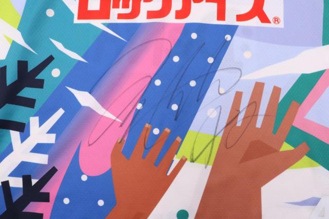 #42 vq ȑI gpEMTCV[eBOVc(A)