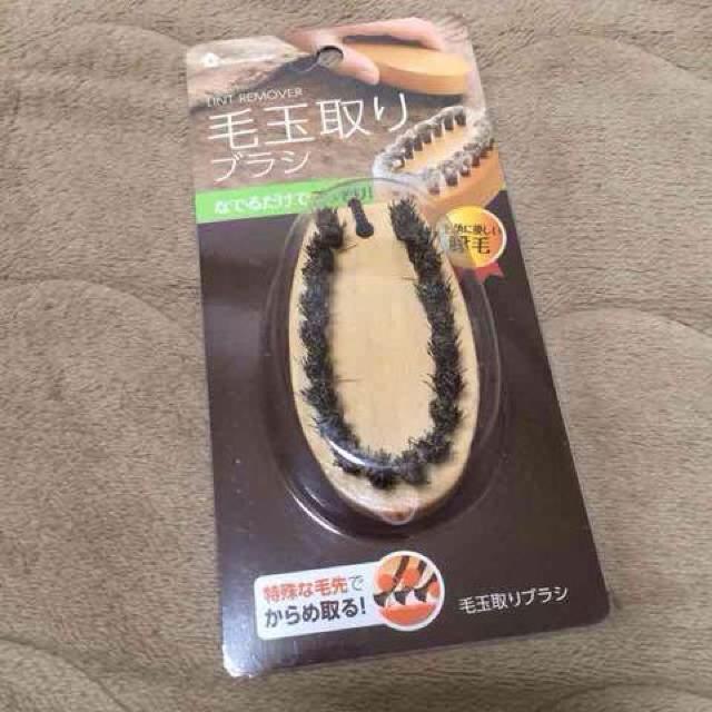 送料無料#新品#毛玉取りブラシ#なでるだけでごっそり!#豚毛100% < インテリア/ライフ  送料無料#新品#毛玉取りブラシ#なでるだけでごっそり!#豚毛100%  < インテリア/ライフの