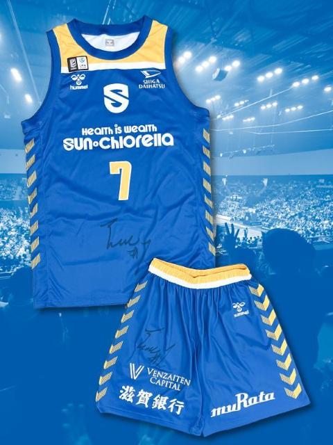 #7 E AC`FI蒅p I[ZeBbNjtH[(HOME)MTC