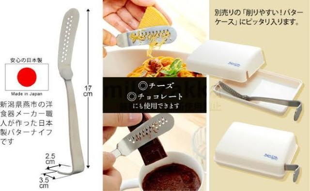 Vs̐El{ ӂӂ ؏ɍ킮   IƂ낯o^[iCt   CeA/Ct 