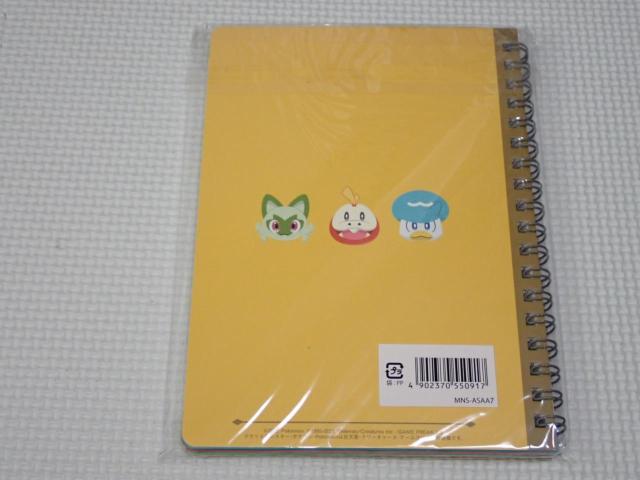 }Cjeh[ |PbgX^[ XJ[bgEoCIbg  Aj/R~bN/LN^[ 