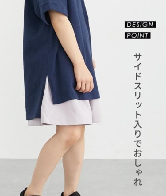 120★綿100%★ネイビーTシャツチュニック★新品★送料無料 < キッズ/ベビー 120★綿100%★ネイビーTシャツチュニック★新品★送料無料 < キッズ/ベビーの