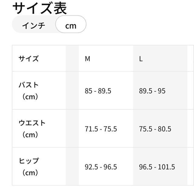 【新品】ナイキ★Tシャツ < ブランド 【新品】ナイキ★Tシャツ < ブランドの