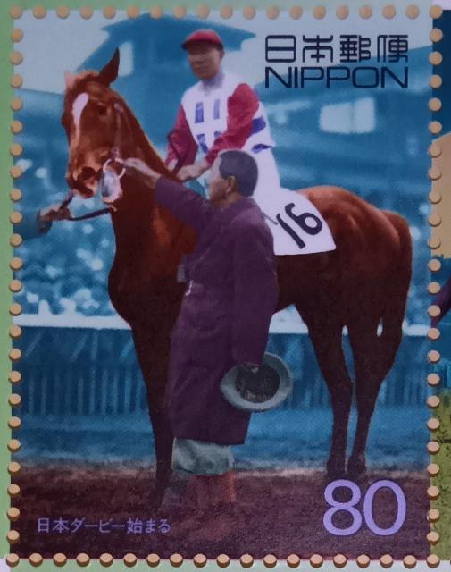 80~؎~1@20IfUC؎@6W@{_[r[n܂遙 