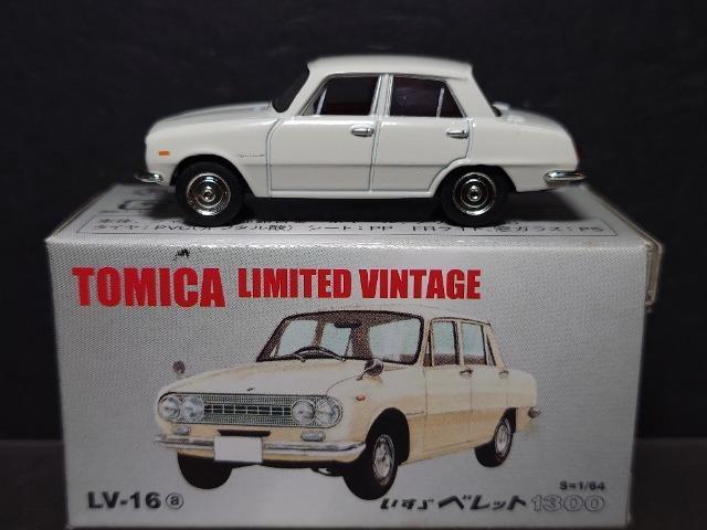 g~J~ebhBe[WLV-16UxbgPROO 