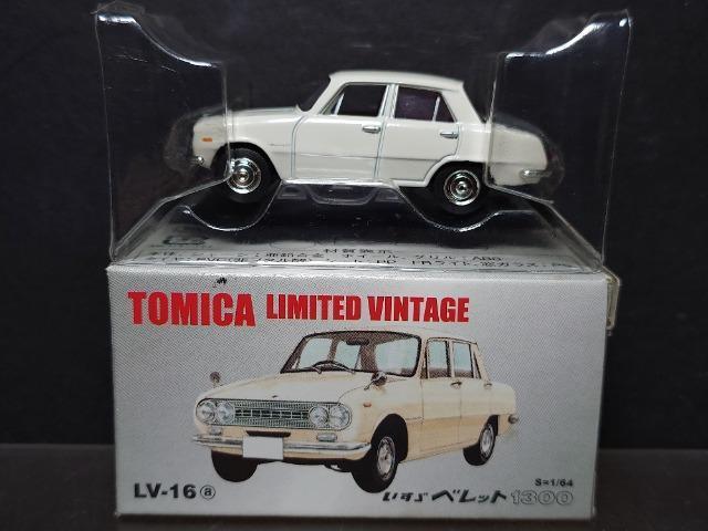 g~J~ebhBe[WLV-16UxbgPROO