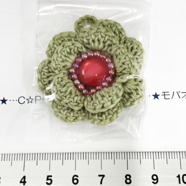 9*nhChIWirW[@[vtԃ`[t@4 