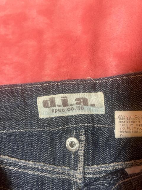 d.i.a. ÒH by |PbgWbp[ [CYfj}CN~jXJ[g  uh 