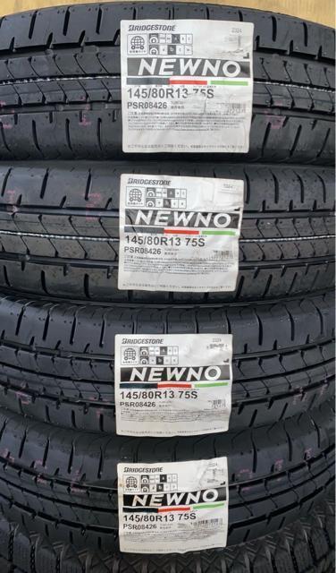 全国送料込み価格【2025年製 145/80R13 ブリヂストン NEWNO(ニューノ) 新品タイヤ)4本セット 19200円 < 自動車/バイク 全国送料込み価格【2025年製 145/80R13 ブリヂストン NEWNO(ニューノ) 新品タイヤ)4本セット 19200円 < 自動車/バイク