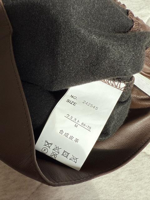 未使用 フェイクレザー フレアスカート ブラウン M < 女性ファッション 未使用 フェイクレザー フレアスカート ブラウン M < 女性ファッションの