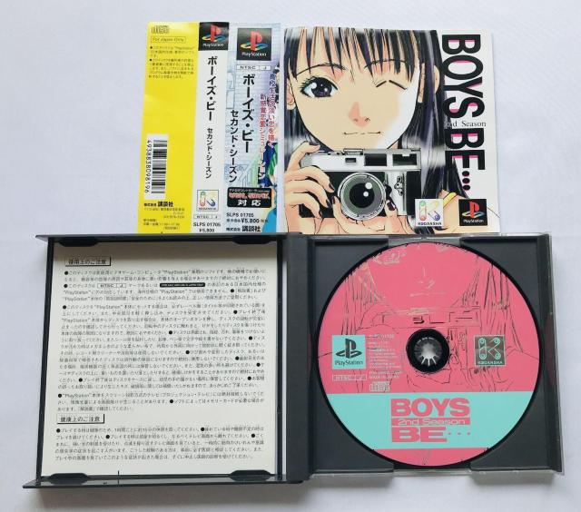 ボーイズ ビー セカンド シーズン 帯 PS BOYS BE… 2nd Season with Obi < ゲーム本体/ソフト ボーイズ ビー セカンド シーズン 帯 PS BOYS BE… 2nd Season with Obi < ゲーム本体/ソフトの