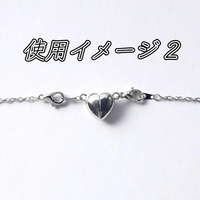 送料無料 即買い:【1ペア】ハート型 マグネット留め具 < 女性アクセサリー/時計  送料無料 即買い:【1ペア】ハート型 マグネット留め具 < 女性アクセサリー/時計の