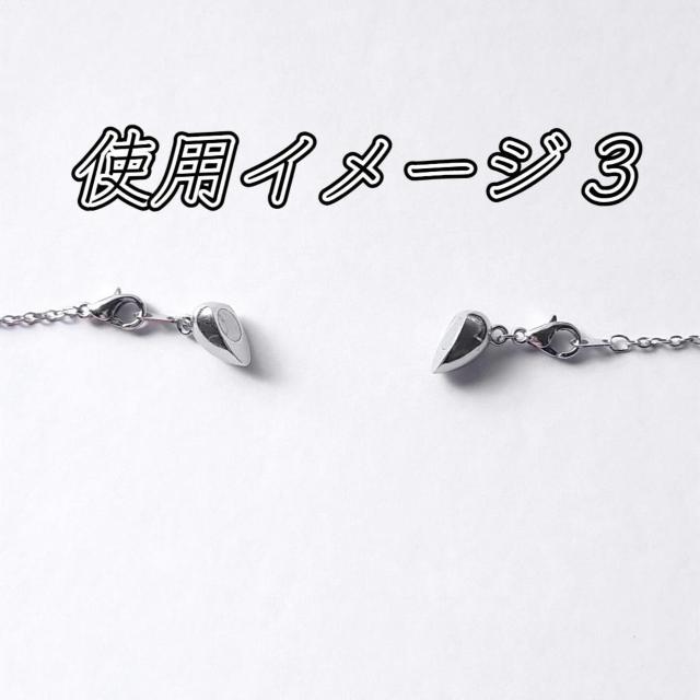 送料無料 即買い:【1ペア】ハート型 マグネット留め具 < 女性アクセサリー/時計  送料無料 即買い:【1ペア】ハート型 マグネット留め具 < 女性アクセサリー/時計の