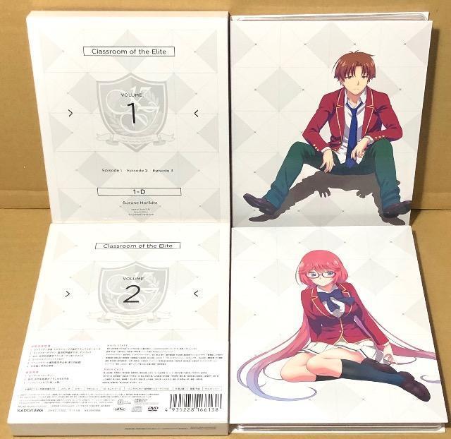 ようこそ実力至上主義の教室へ 全4巻 DVD < CD/DVD/ビデオ  ようこそ実力至上主義の教室へ 全4巻 DVD < CD/DVD/ビデオの